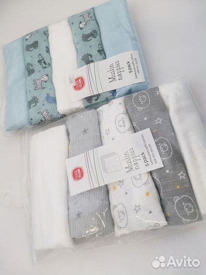 Пеленки Муслин