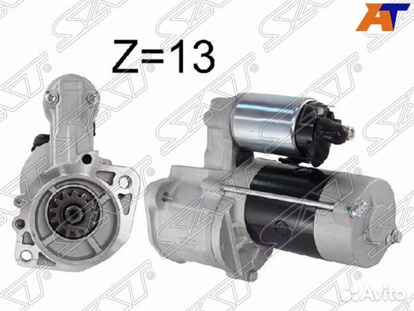 Стартер hyundai galloper