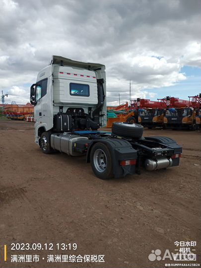 Foton Galaxy 580G, 2023