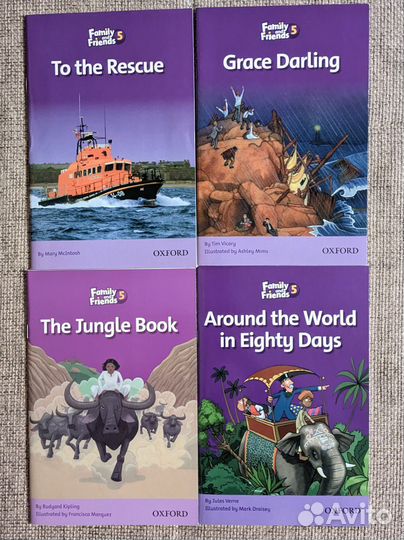 Family and friends 5 книги для чтения