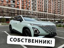 OMODA C5 1.5 CVT, 2023, 9 850 км, с пробегом, цена 2 275 000 руб.