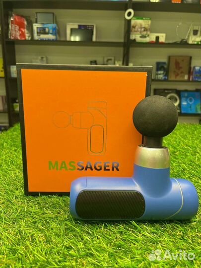 Электрический массажер для тела