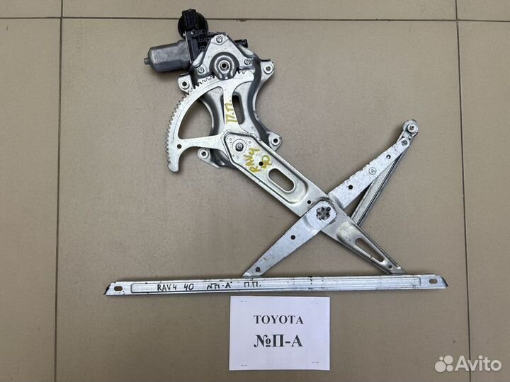 Стеклоподъемник Toyota RAV4 40
