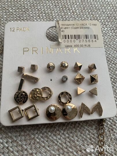 Набор украшений бижутерия под золото серьги чокер