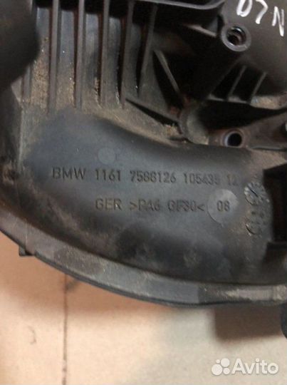 Впускной коллектор Bmw N20