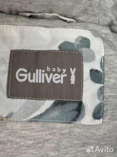 Куртка зимняя