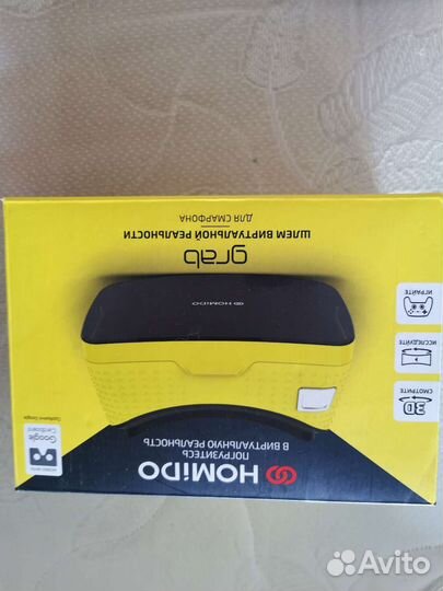 Шлем виртуальной реальности homido