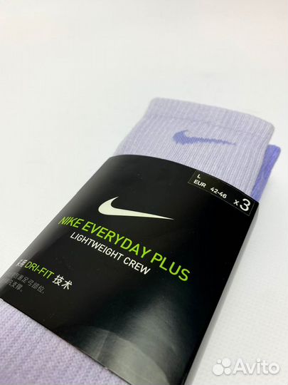 Носки Nike набор 3 шт сиреневые 40-46