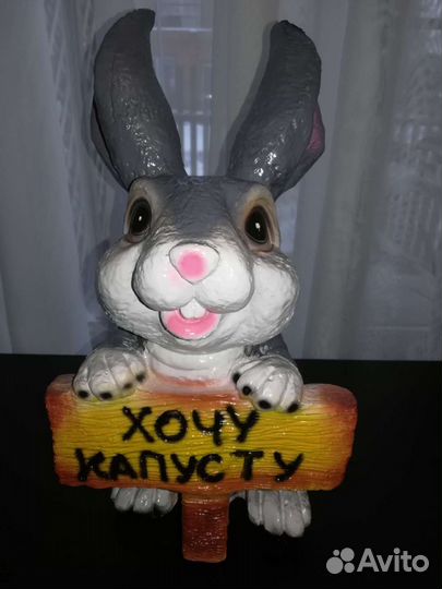 Садовые фигурки,гномы, кашпо,копилки