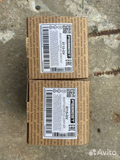 Пыльник шруса Kia spectra