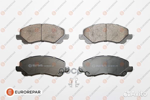 Колодки тормозные передние к-кт '1619395980 EUR