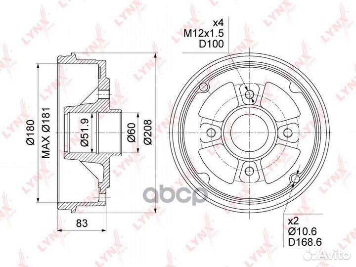 Барабан тормозной зад BM1033 lynxauto