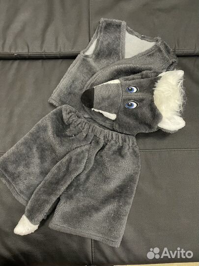 Карнавальный костюм Волк