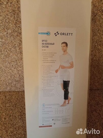 Ортез на коленный сустав orlett