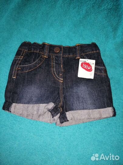 Шорты для девочек