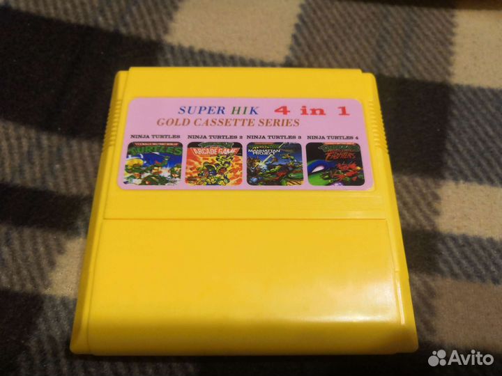 Картридж для Dendy/Famicom