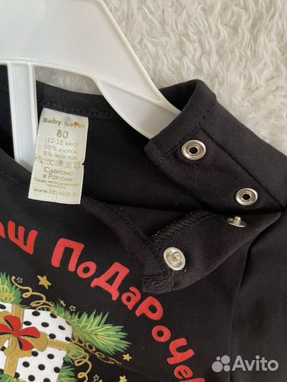 Новогоднее платье для девочки 12 мес