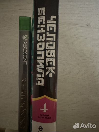 Kingdom of amalur человек бензопила