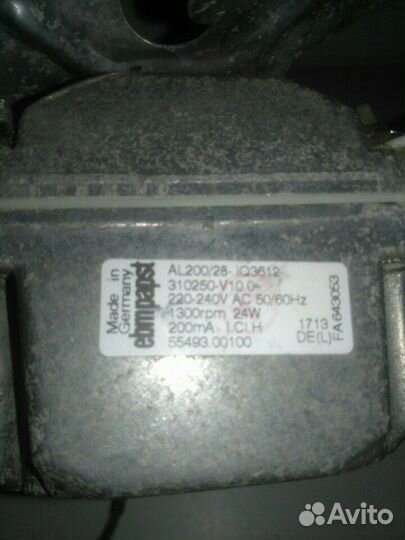 Вентилятор