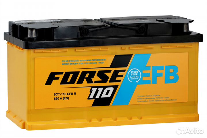 Аккумулятор автомобильный Forse EFB 6CT-110 VLR (0