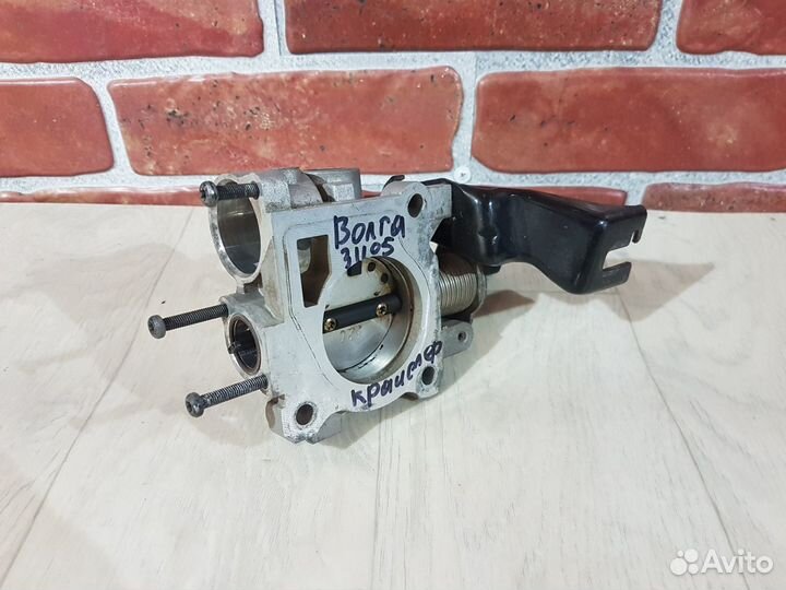 Дроссельная заслонка Волга 31105 газель Chrysler