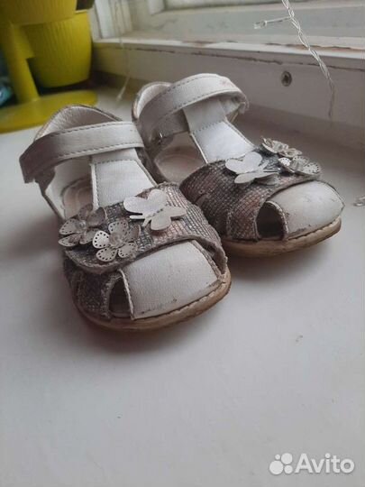Сандалии для девочки