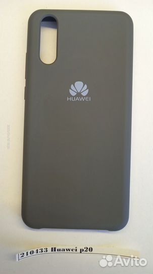 Чехол-накладка Huawei p20 210433
