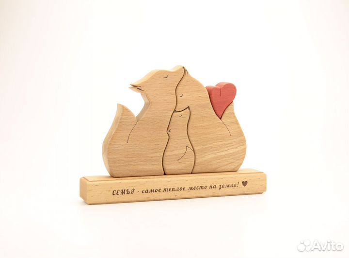 Подарок из дерева фигурки лисички