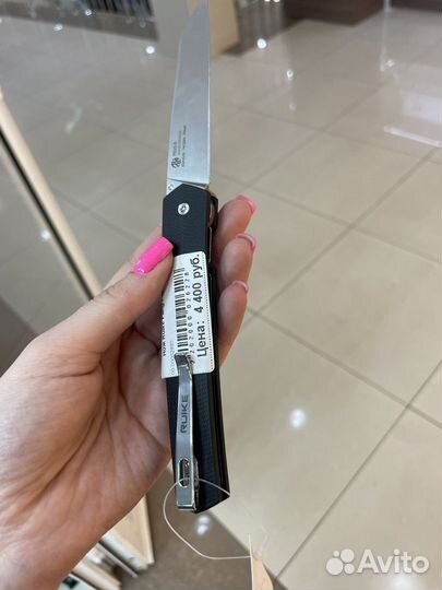 Нож складной ruike