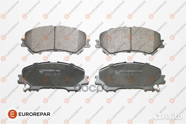Колодки тормозные дисковые 1667814380 eurorepar