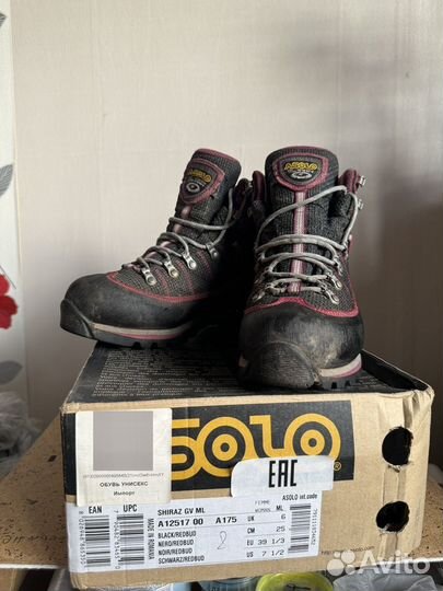 Трекинговые ботинки женские Asolo