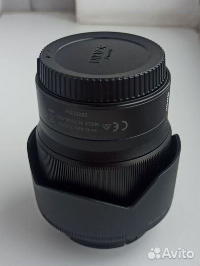 Nikon Nikkor Z 50mm 1:1.8 S