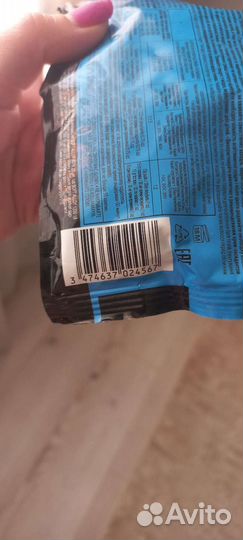 Порошок для осветления волос