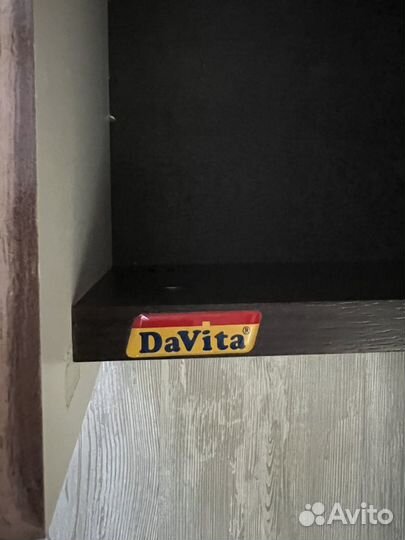 Стенка в гостиную Davita