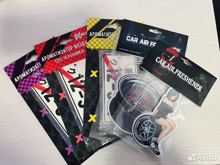 Ароматизатор