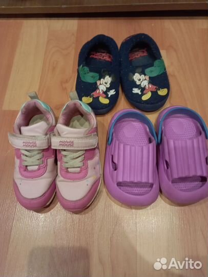 Обувь на девочку 25 размер