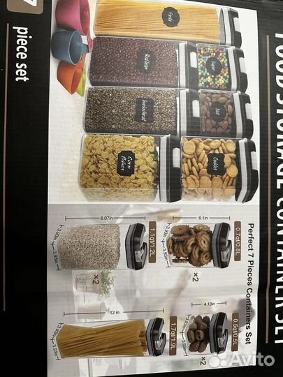 Контейнер для хранения