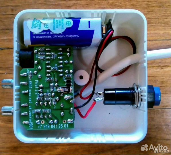 Металлоискатель Пират без штанги