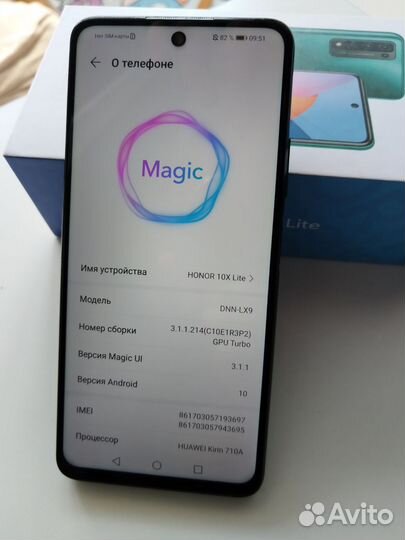 HONOR 10X Lite, 4/128 ГБ