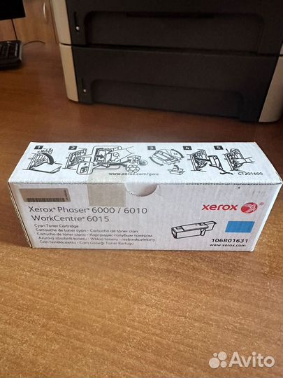 Катриджи для принтера