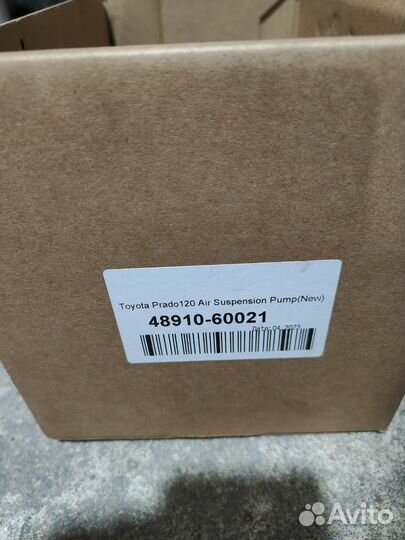 Компрессор пневмоподвески toyota prado 120