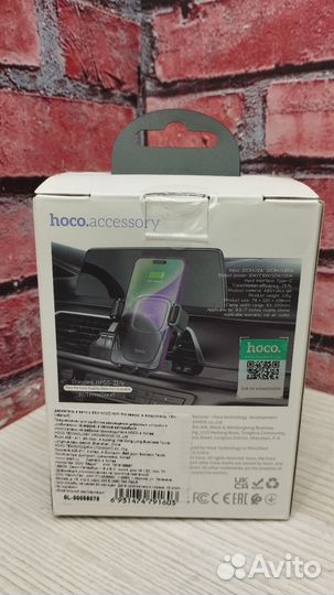 Держать телефона в автомобиле hoco Wireless