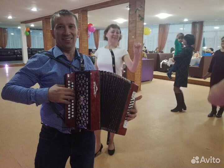 Услуги гармониста (баяниста), диджея, тамады