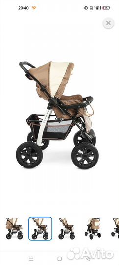 Коляска трансформер