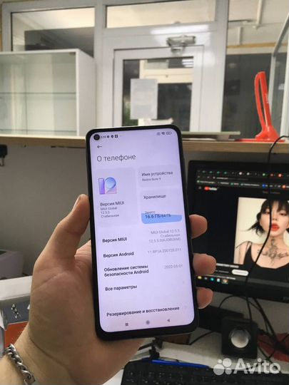 Xiaomi Redmi Note 9, 4/64 ГБ