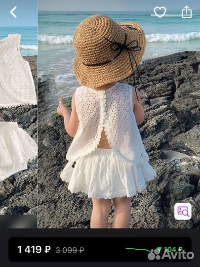 Детский костюм для девочки 74-80