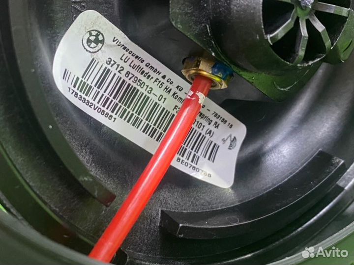 Пневмобаллон задний Bmw X5 F15 2017