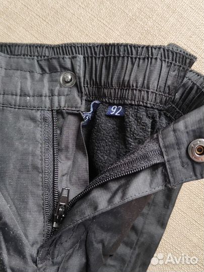 Брюки демисезон непромокаемые 92