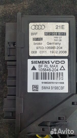 Мотор стеклоподъемника П/Л Audi A4 B6/B7