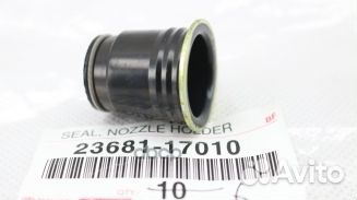 Прокладка под форсунку 2368117010 toyota